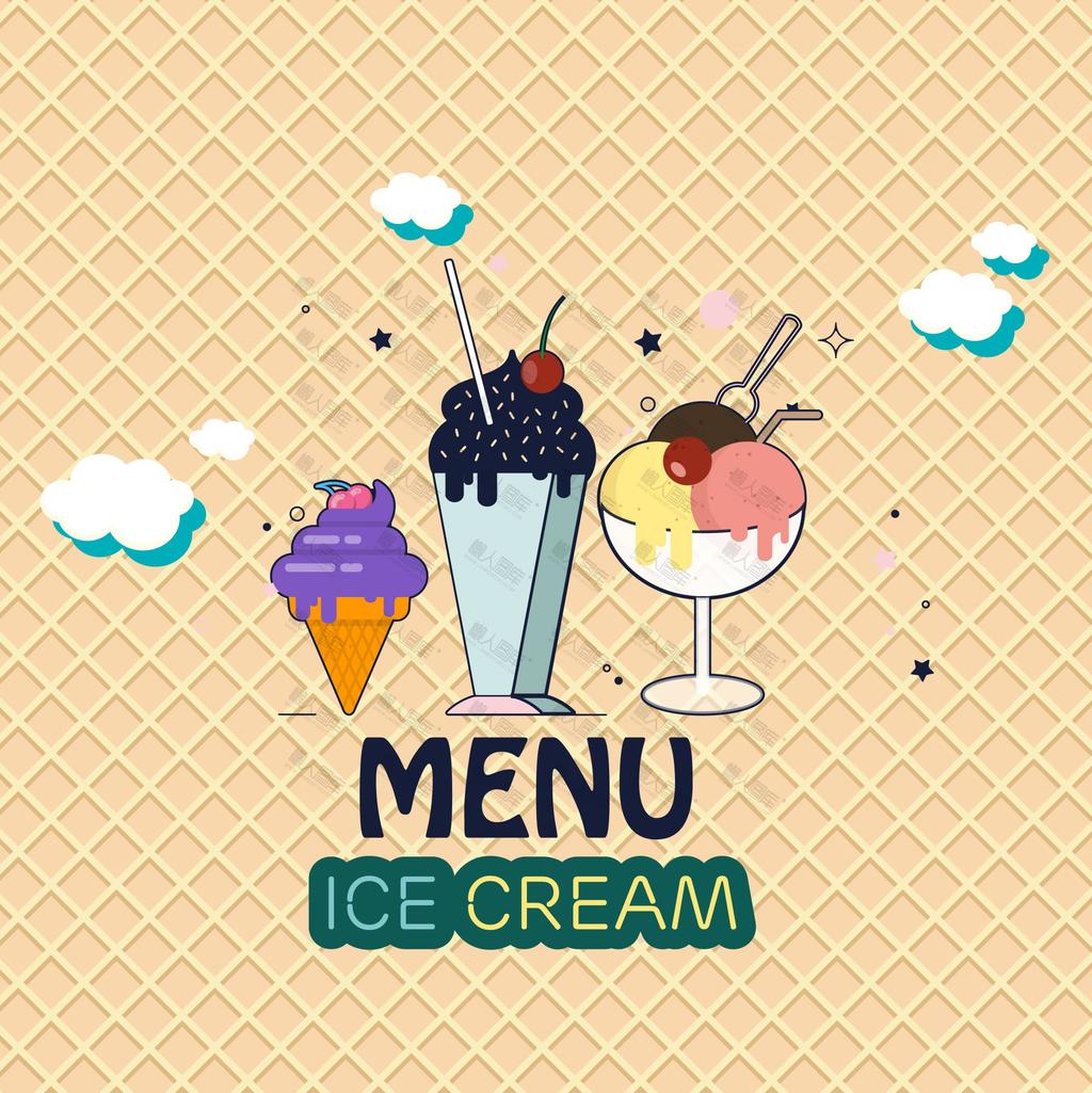 冰淇淋菜单封面模板