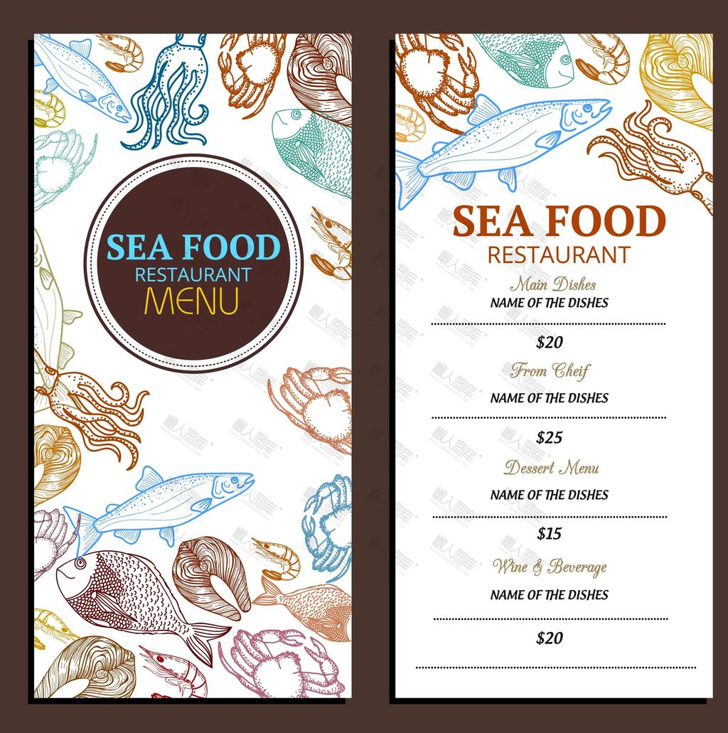 原创海鲜餐厅菜单模板