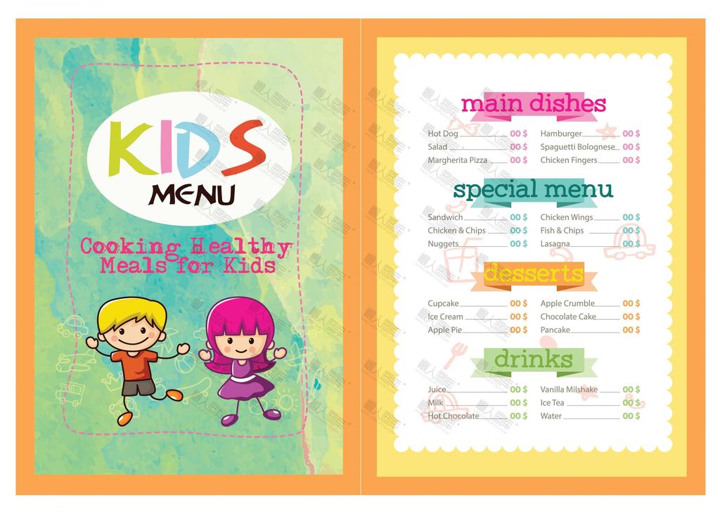 儿童餐厅菜单设计模板