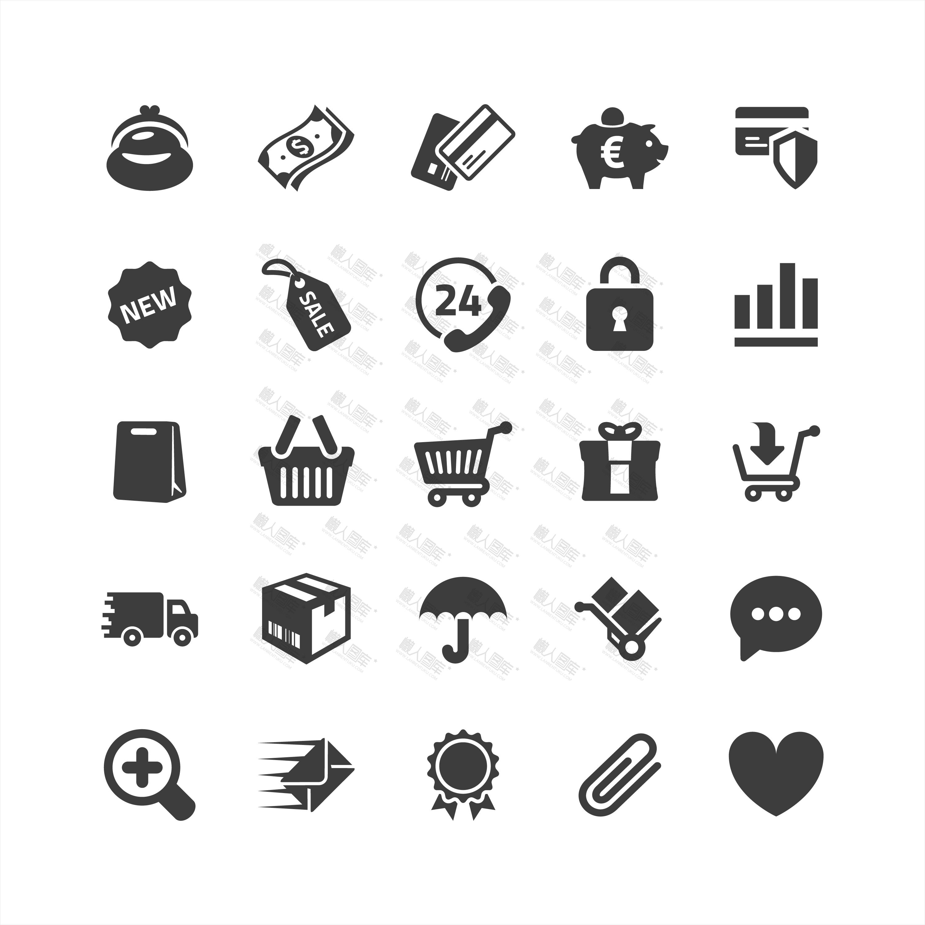 购物车图标矢量图图1