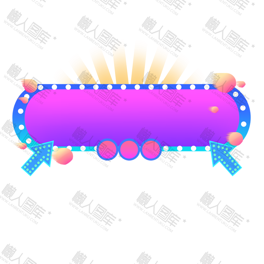 电商banner素材图1