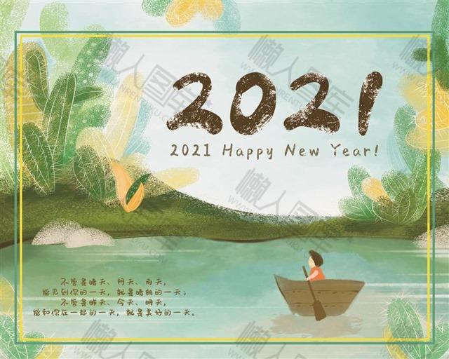 2021牛年卡通背景插画