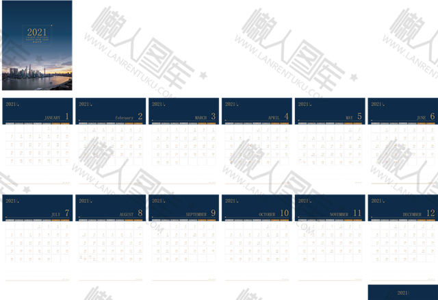 2021年企业日历台历图片