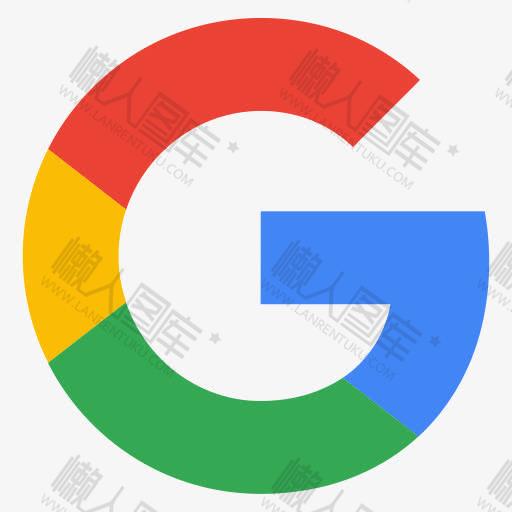 最新google谷歌图标logo图1