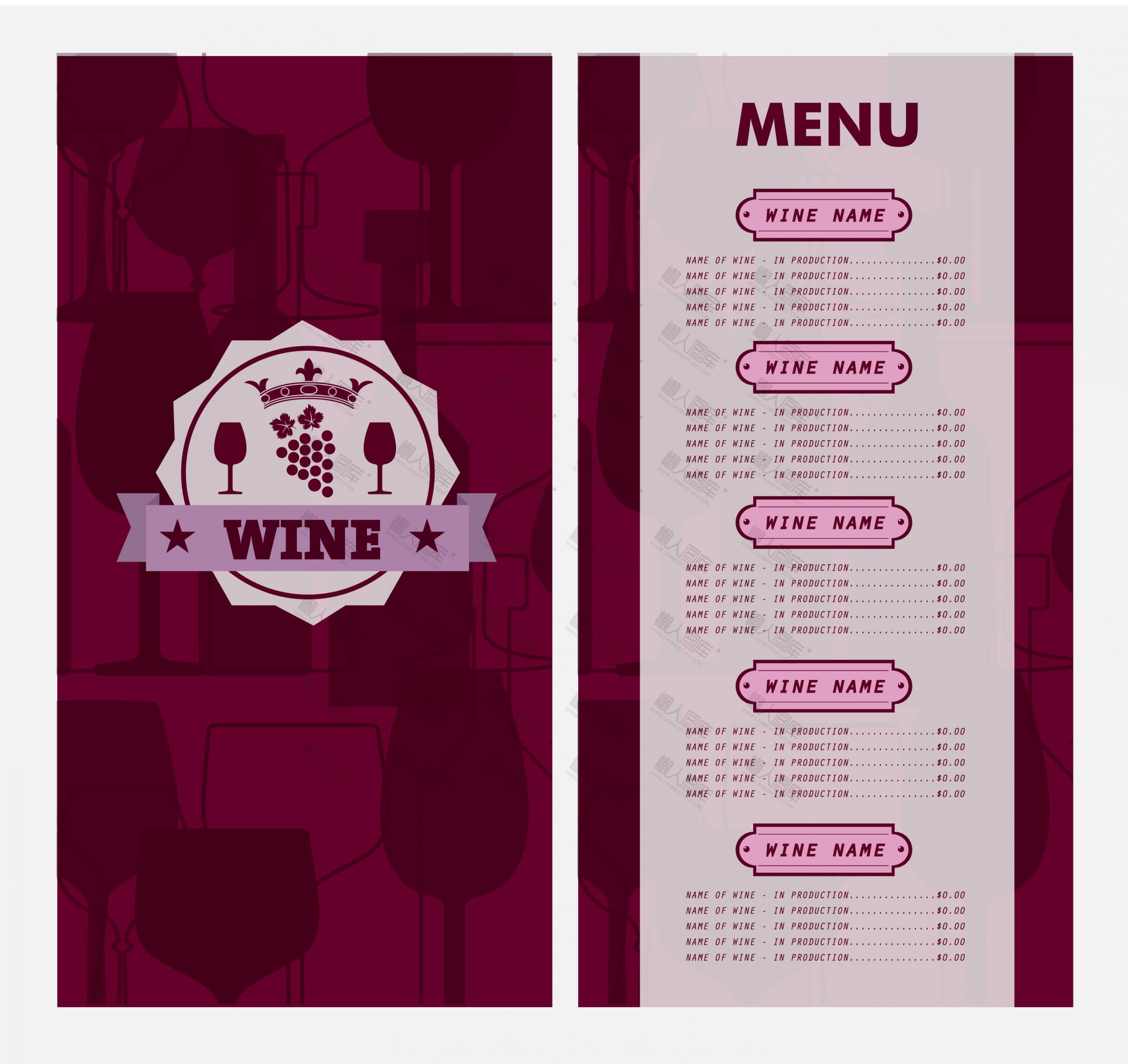 餐厅菜单VI设计