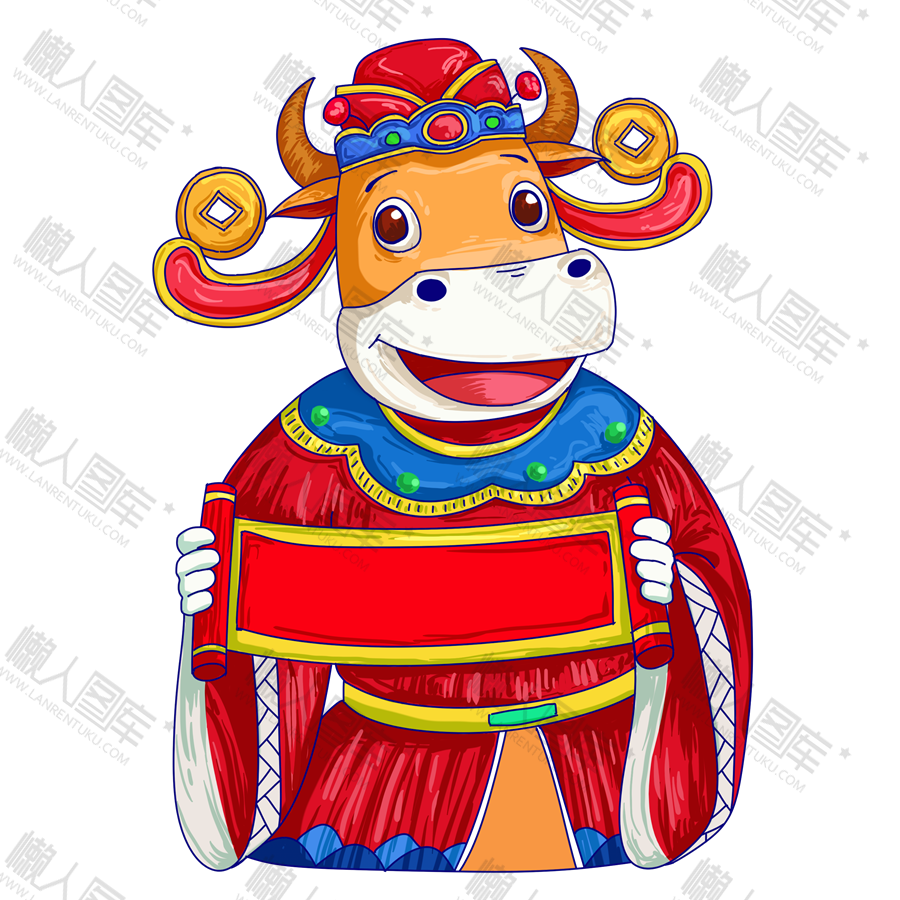 2021牛年财神矢量图图1