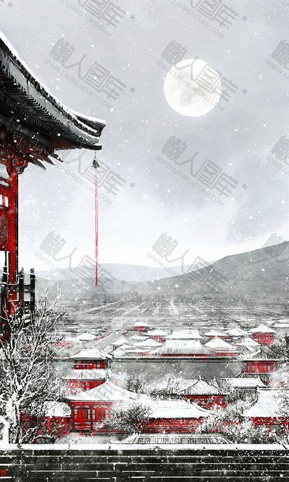 长安城雪景图