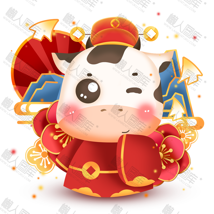 牛年吉祥物公仔图1