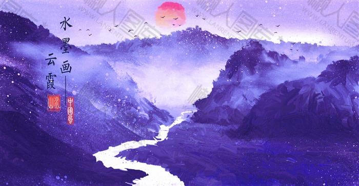 淡雅水墨画古风背景图片 紫色唯美中国风水墨画古风背景图片下载 懒人图库