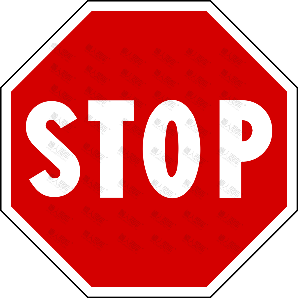 stop交通标志牌