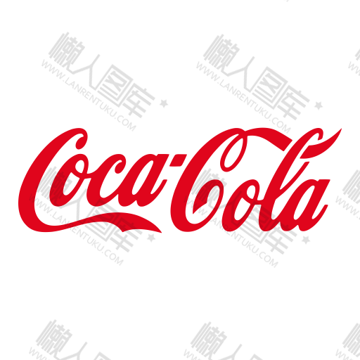 可口可乐字体logo图1