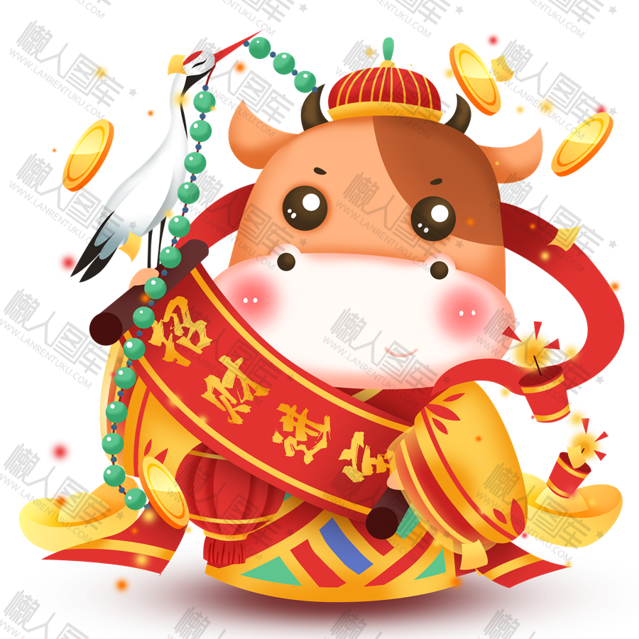 2021牛年摆件玩偶图1