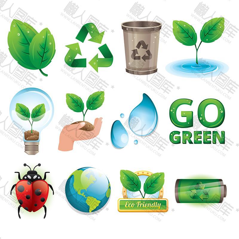 绿色环境环保图标