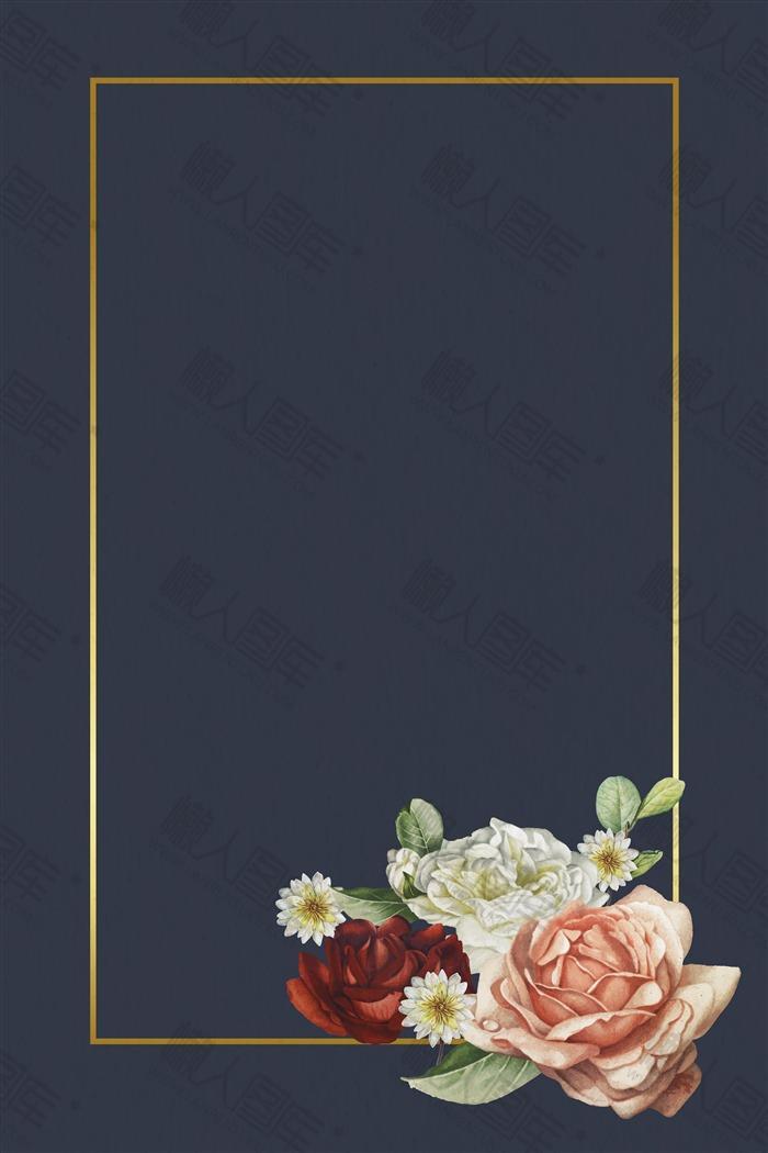 花卉边框背景