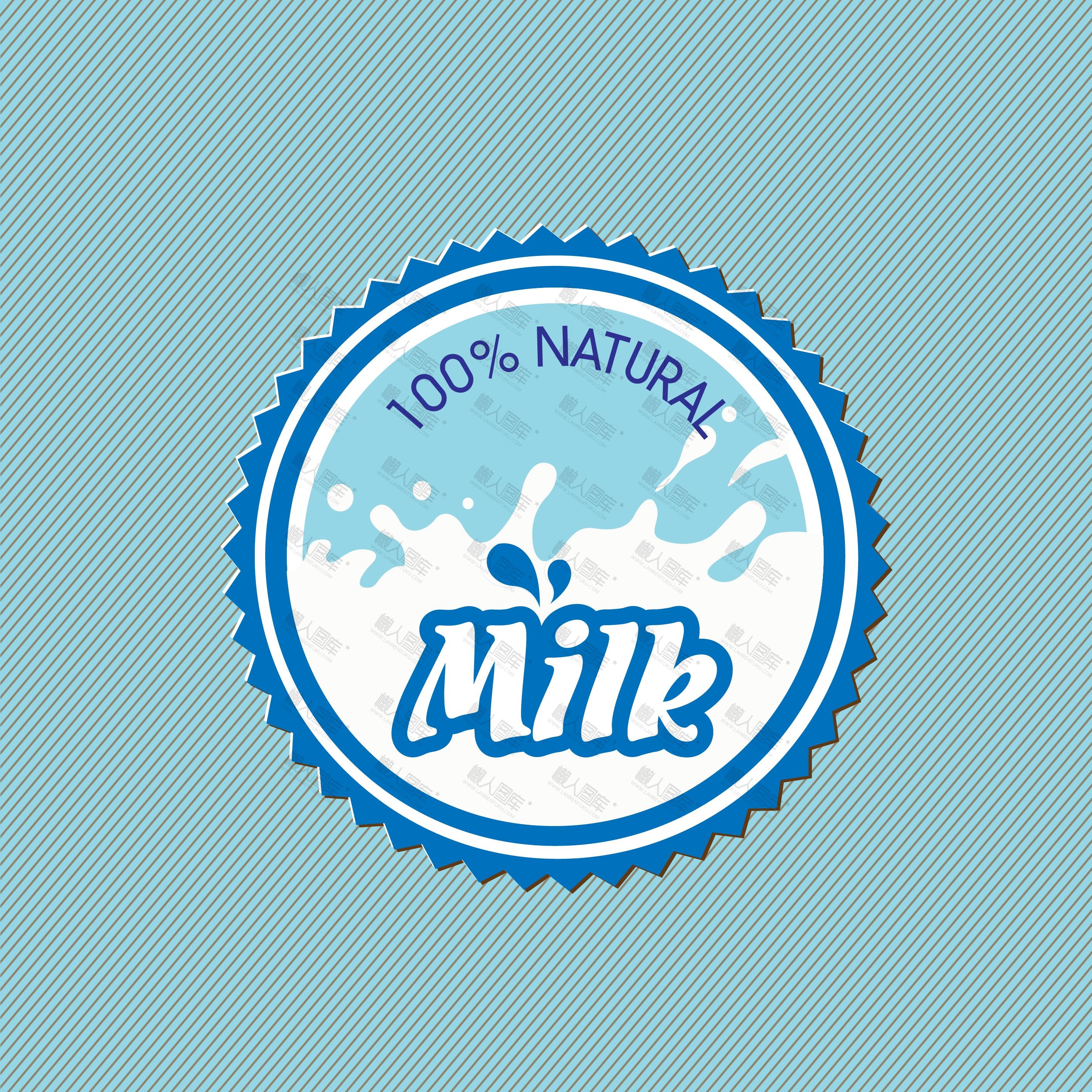 有机纯牛奶logo图标