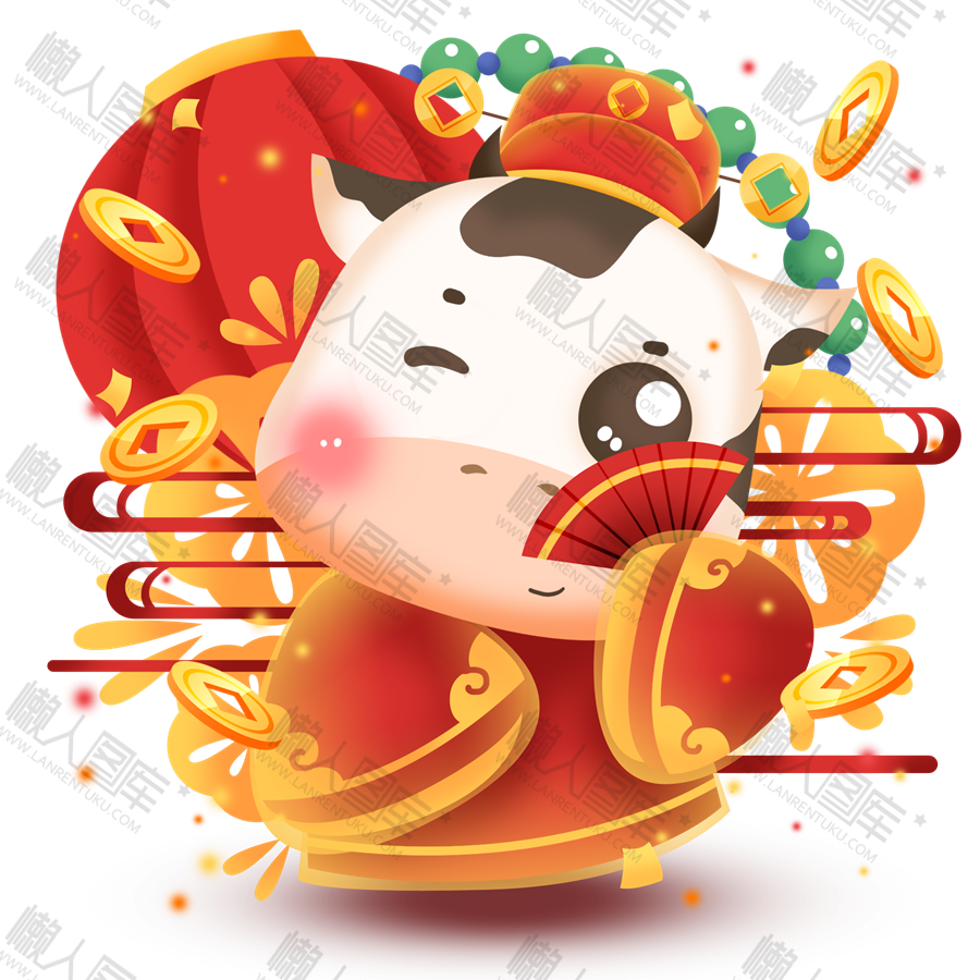 2021年牛年卡通拜年图片图1