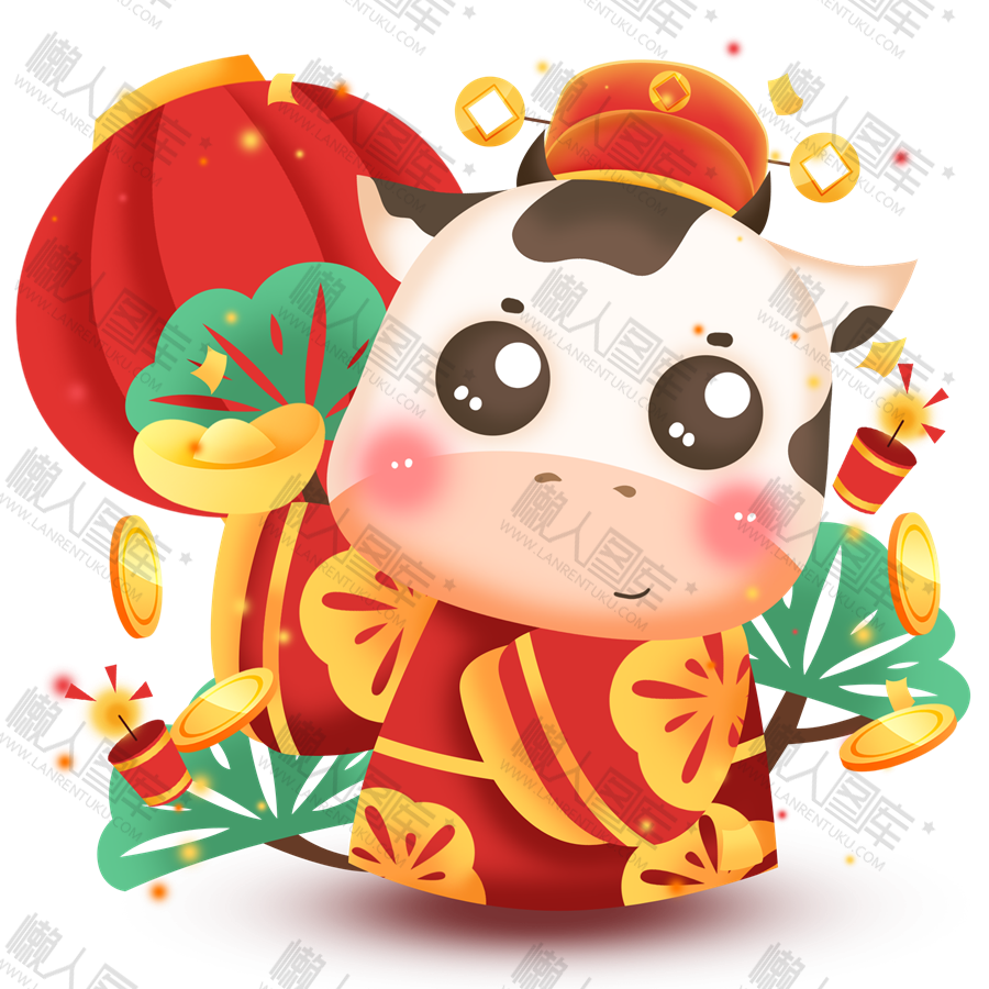 2021牛年卡通图片图1