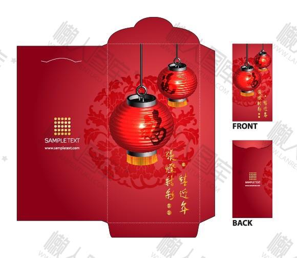 春节红包设计素材