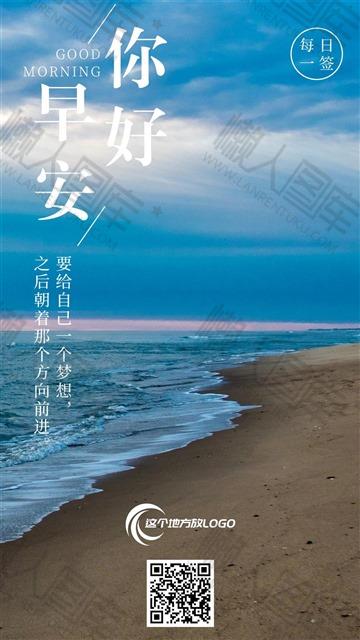 十一月再见十二月你好图1