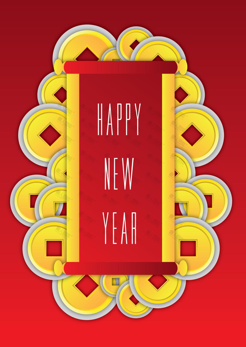 中国新年2021贺卡