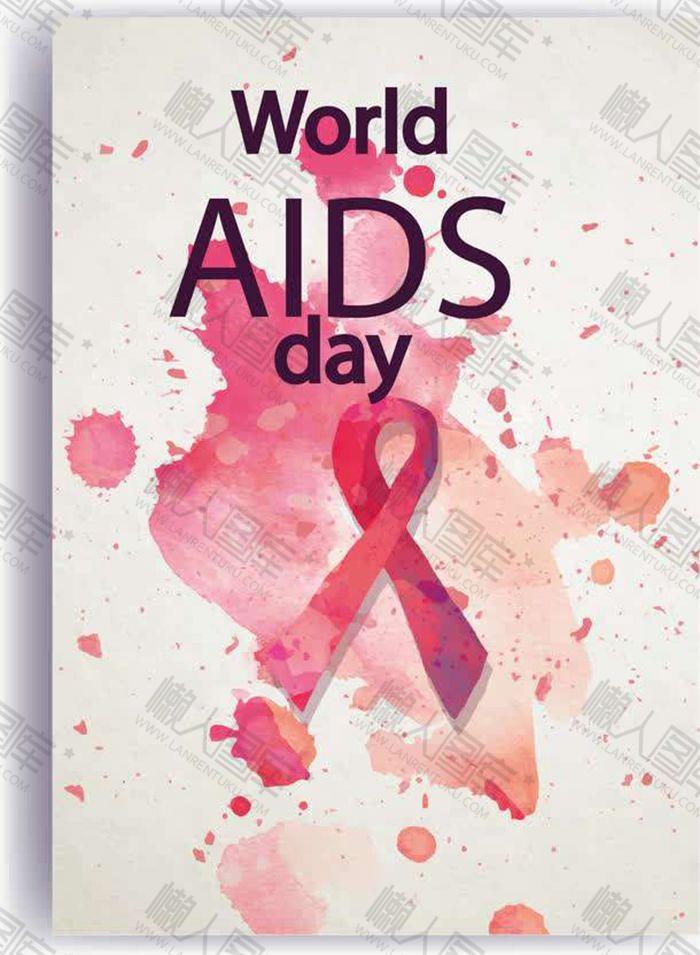 预防艾滋病宣传图片