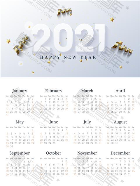 2021万年历老黄历图片图1