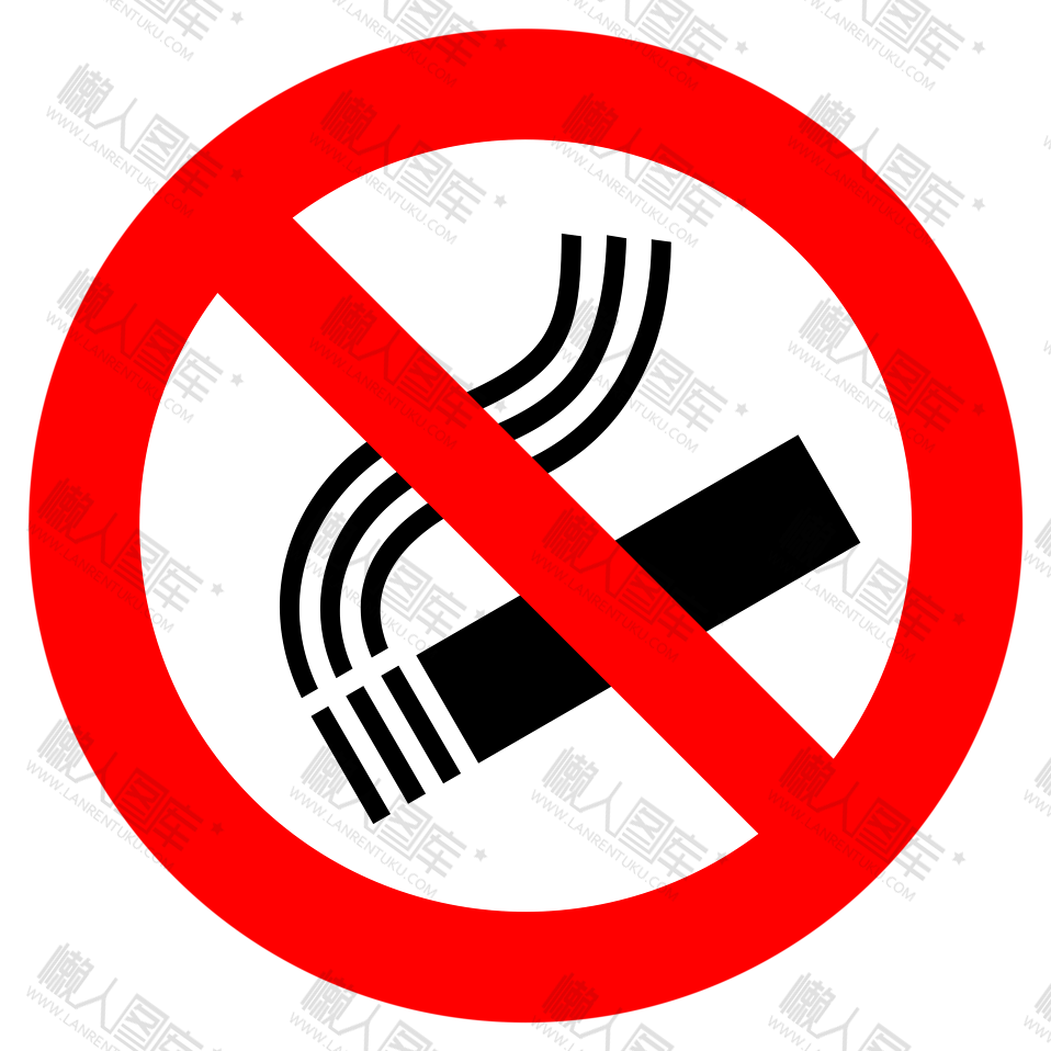 禁止吸烟logo标志