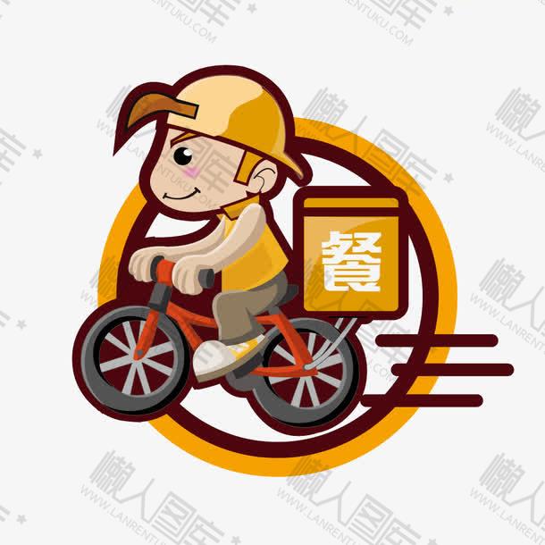 卡通外卖小哥图片图1