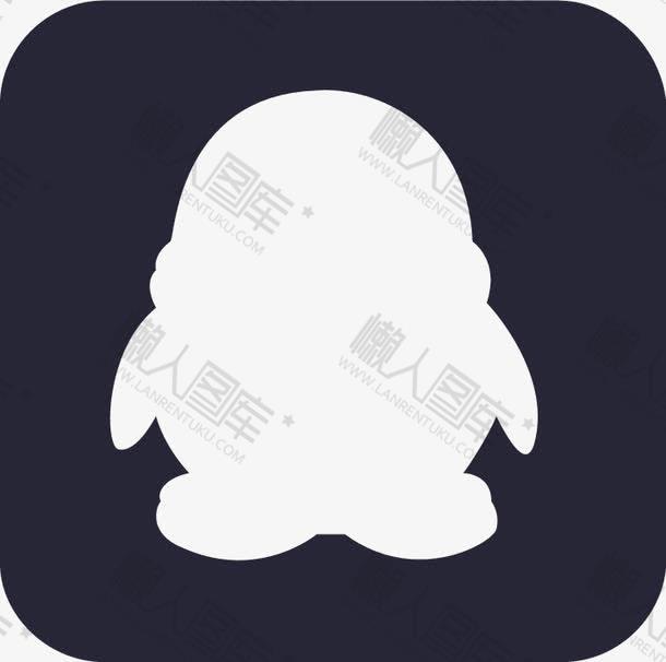 简约QQ图标图1