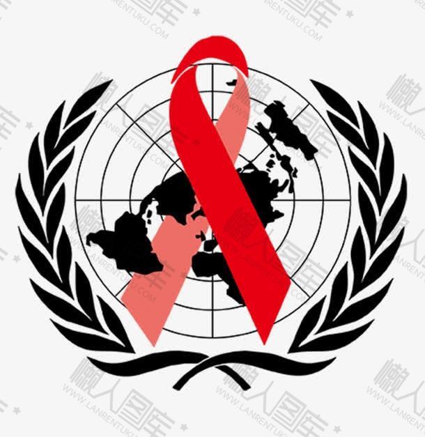 艾滋病宣传logo