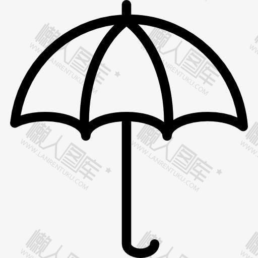 雨伞符号图片
