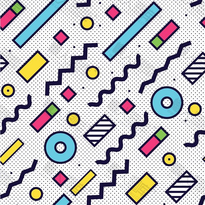 像素风卡通背景图1