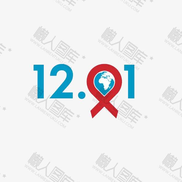 艾滋病日logo设计