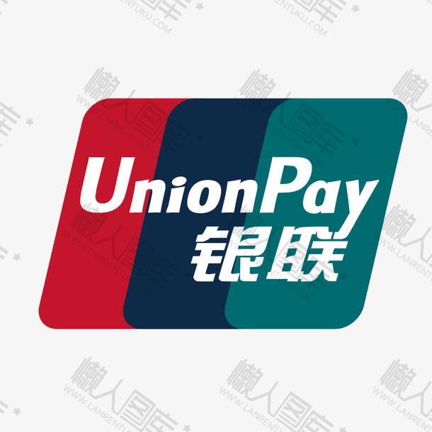 银联标志logo矢量图1