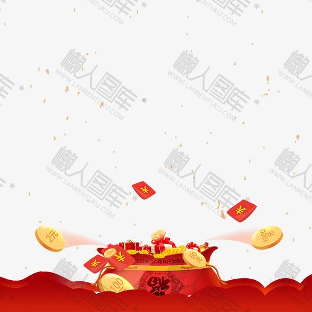手绘金币红包福袋矢量图1