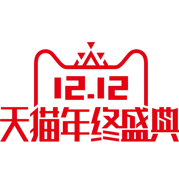 双12狂欢节logo