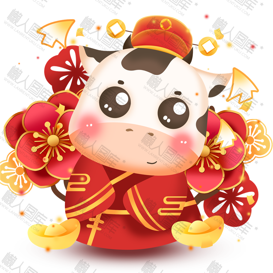 2021牛年可爱图片图1