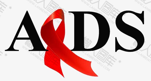 AIDS艾滋标志矢量图