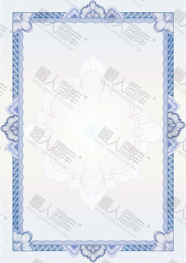 证书防伪花纹边框图1