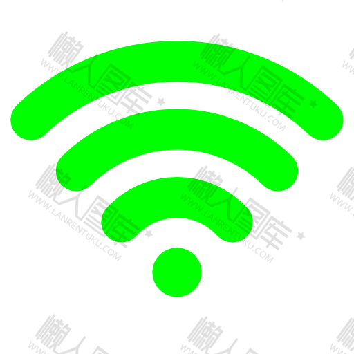 WiFi信号标志图片