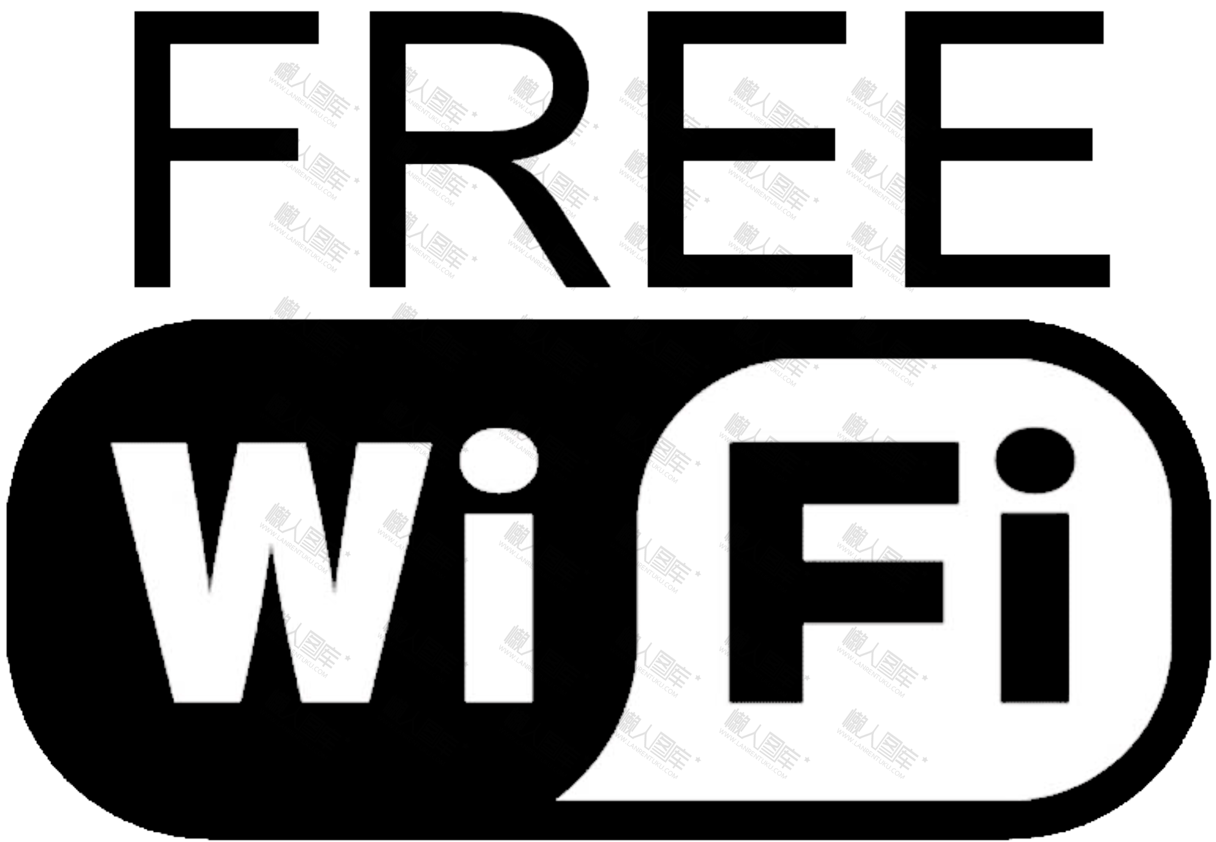 免费wifi标志logo图片