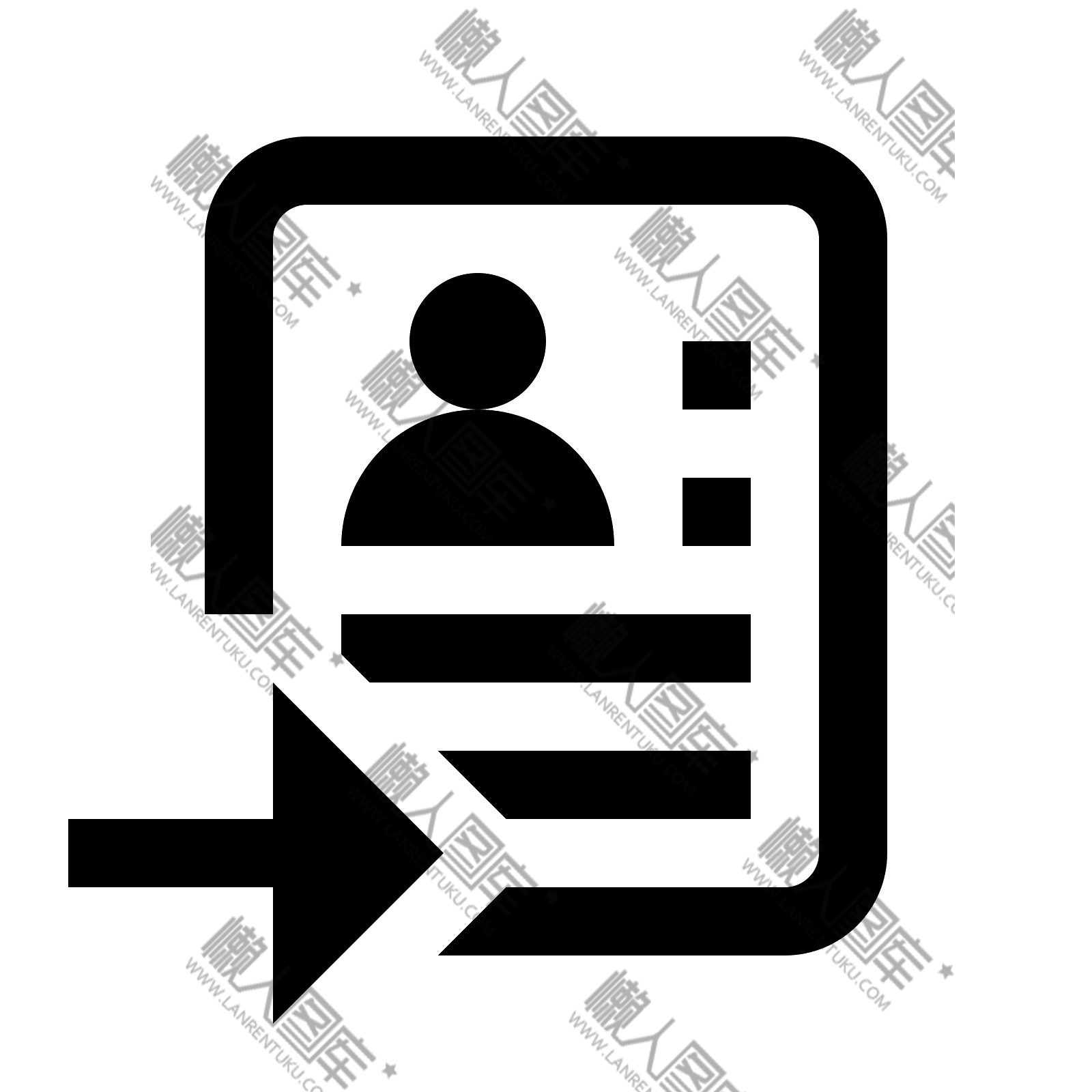 个人简历小图标图1
