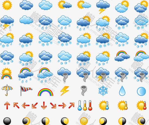 天气图标合集图1