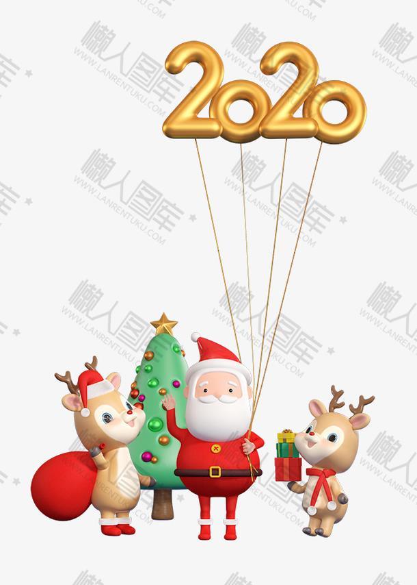 2020圣诞节装饰插画