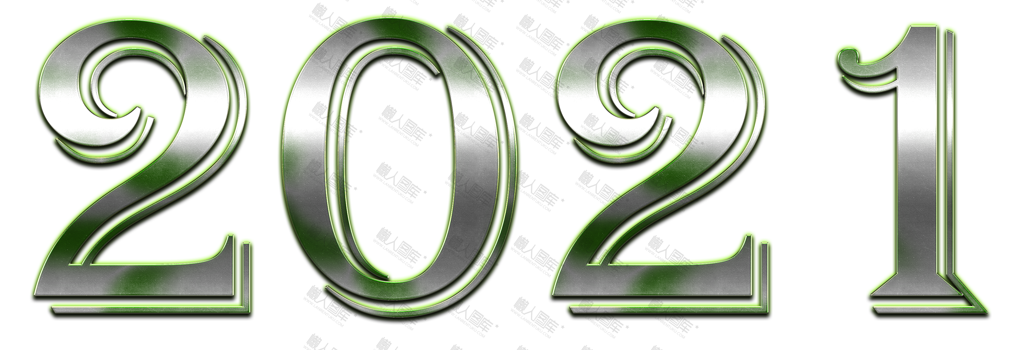 2021变形字体图1