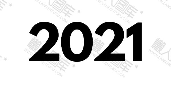 2021趣味字体图1
