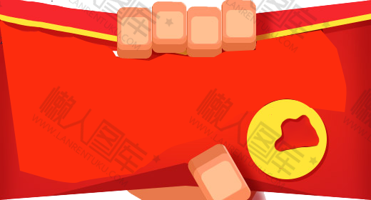 电商红包图案图1