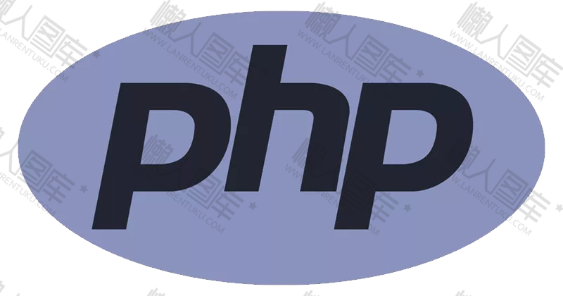 PHP经典logo
