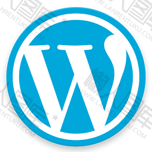 蓝色WordPress徽标