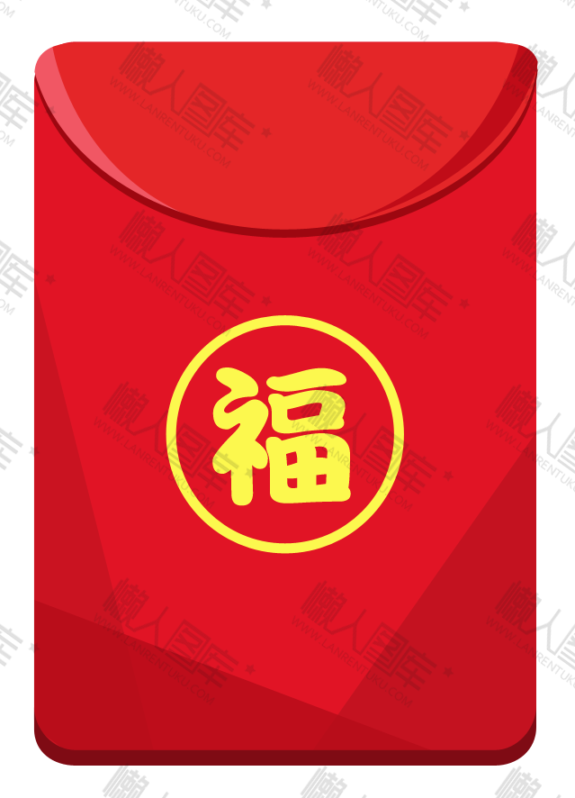 微信红包封面图片图1